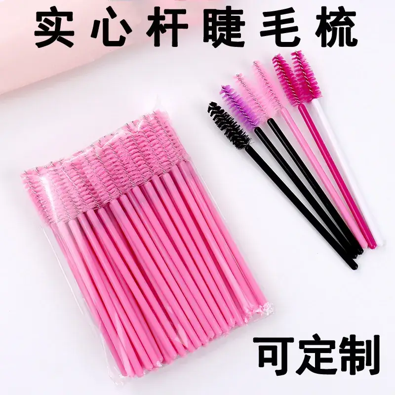 Colorful False Eyelash Brush for Volume & Volume - Image 8