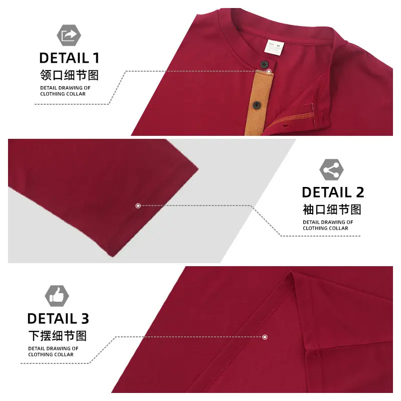 Men's White Long Sleeve Collar Polo Shirt - Image 9
