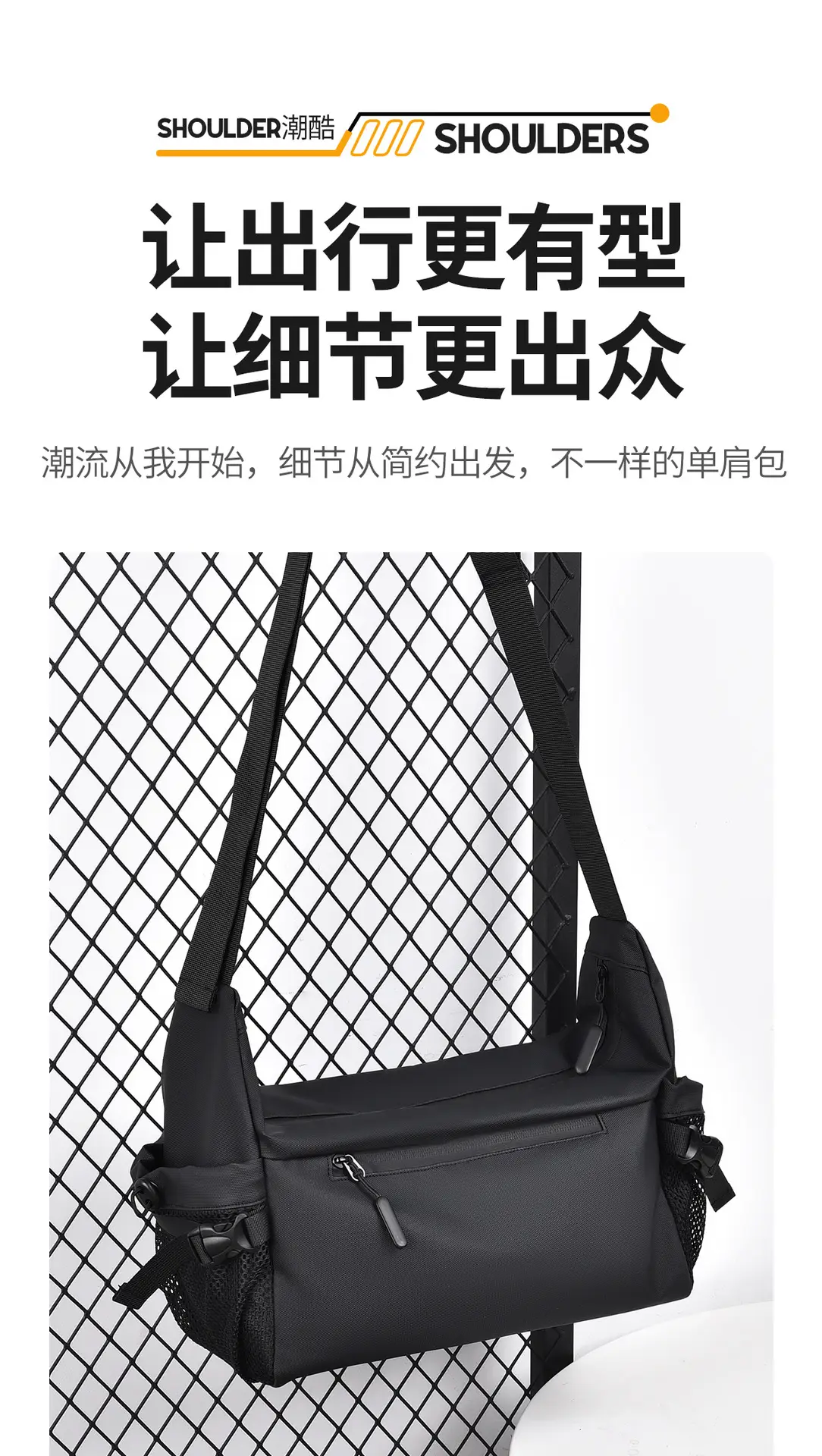 Blue Waterproof Crossbody Bag for Men — feature 6