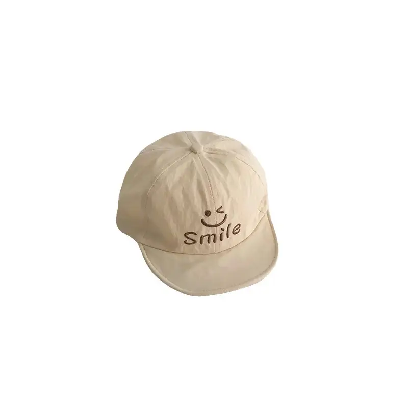 Yipan Beige Smile Embroidered Baseball Cap - Image 9