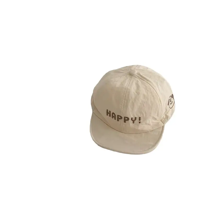 Happy Baby Cap Beige Quick-Drying Baseball Cap - Image 9