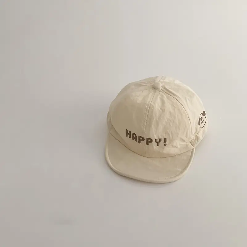 Happy Baby Cap Beige Quick-Drying Baseball Cap - Image 2
