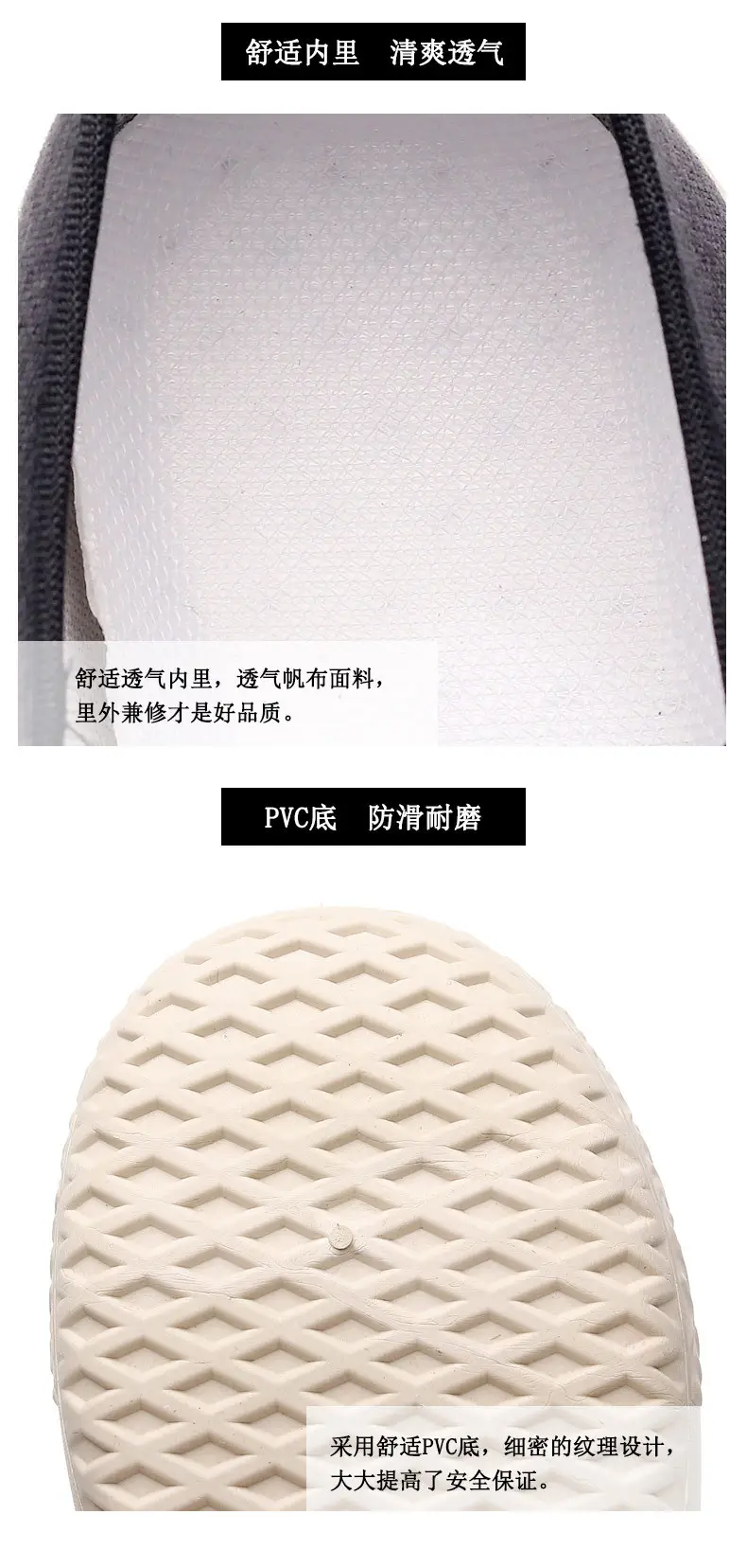 2026 Spring and Autumn New Style Old Beijing Cloth Shoes Fashionable Versatile Mom's Fisherman Shoes Casual Breathable Slip-On Soft Sole Shoes — feature 4