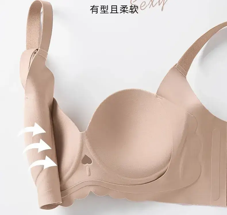 Women's Push Up Bra Anti Sagging Wireless Support — feature 12