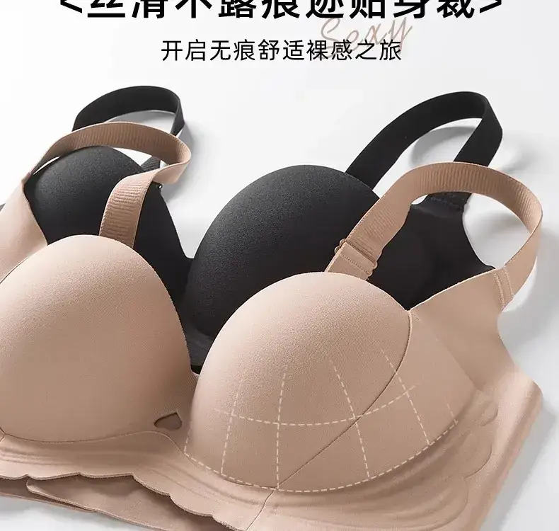 Women's Push Up Bra Anti Sagging Wireless Support — feature 19