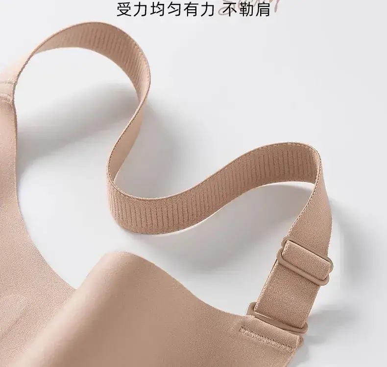 Women's Push Up Bra Anti Sagging Wireless Support — feature 22