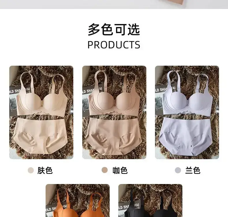 Women's Push Up Bra Anti Sagging Wireless Support — feature 26