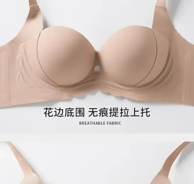 Women's Push Up Bra Anti Sagging Wireless Support — feature 28