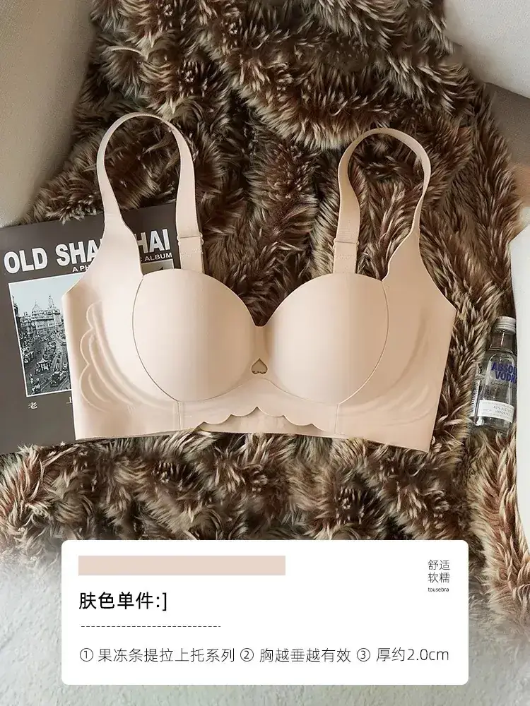 Women's Push Up Bra Anti Sagging Wireless Support - Image 2