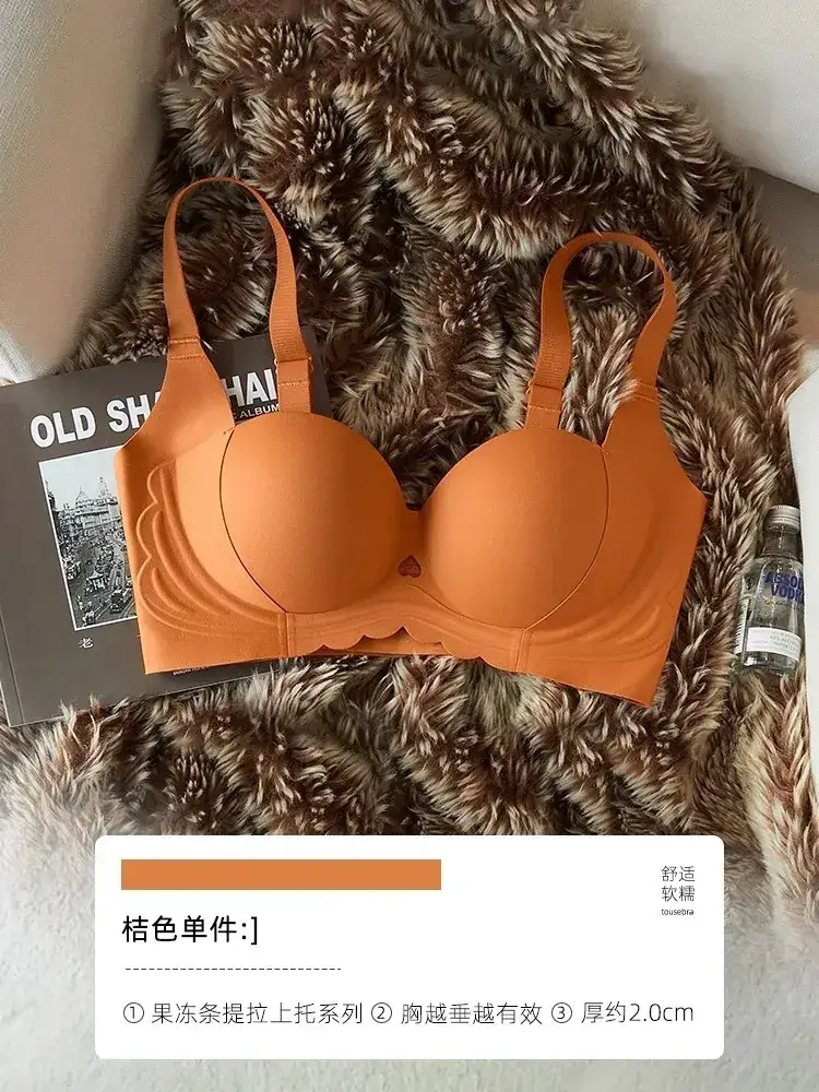 Women's Push Up Bra Anti Sagging Wireless Support - Image 3