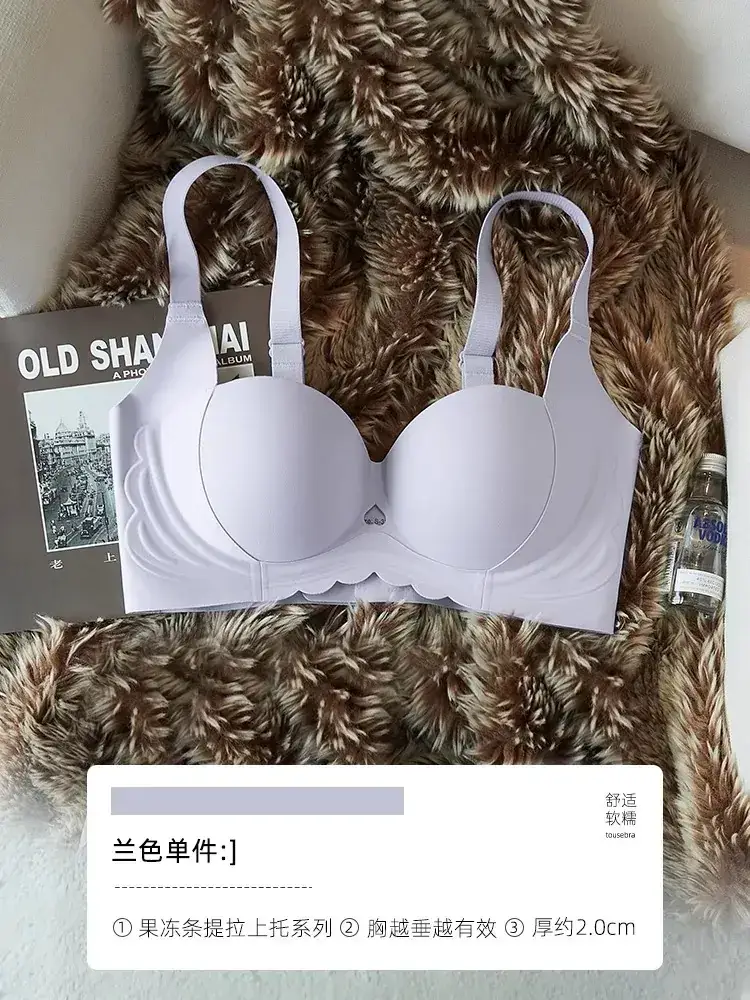 Women's Push Up Bra Anti Sagging Wireless Support - Image 4