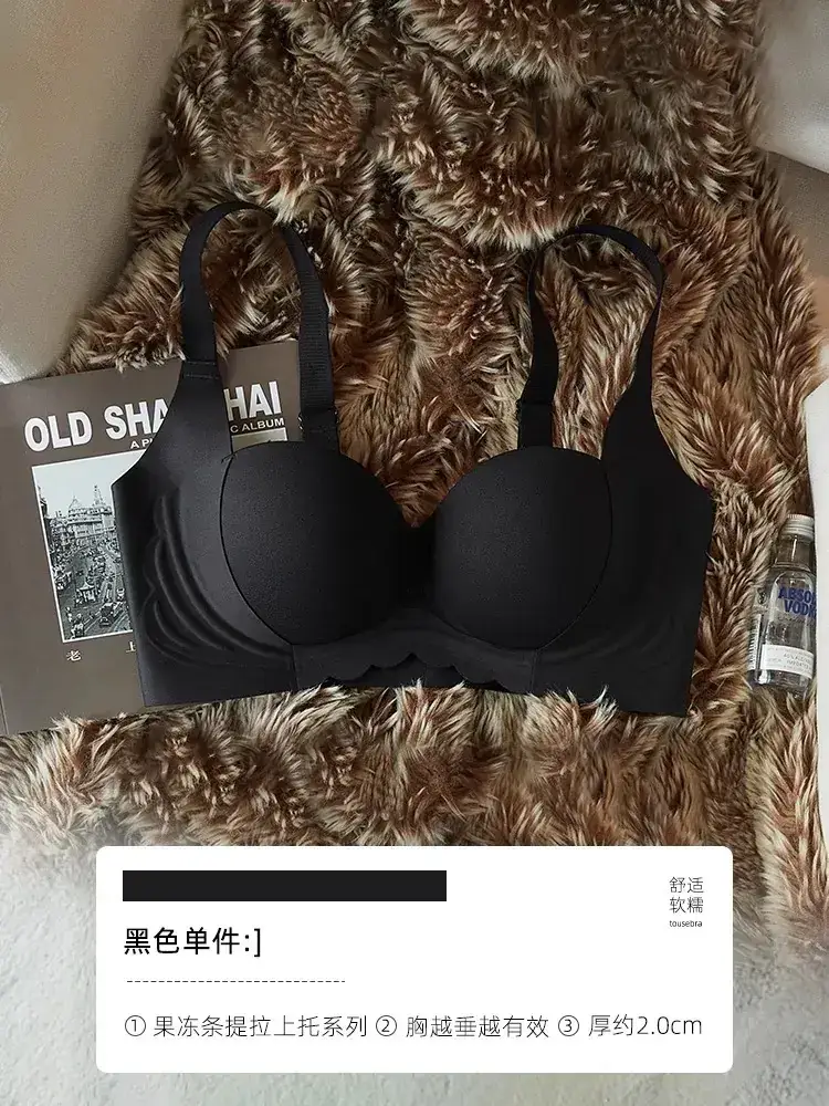 Women's Push Up Bra Anti Sagging Wireless Support - Image 5
