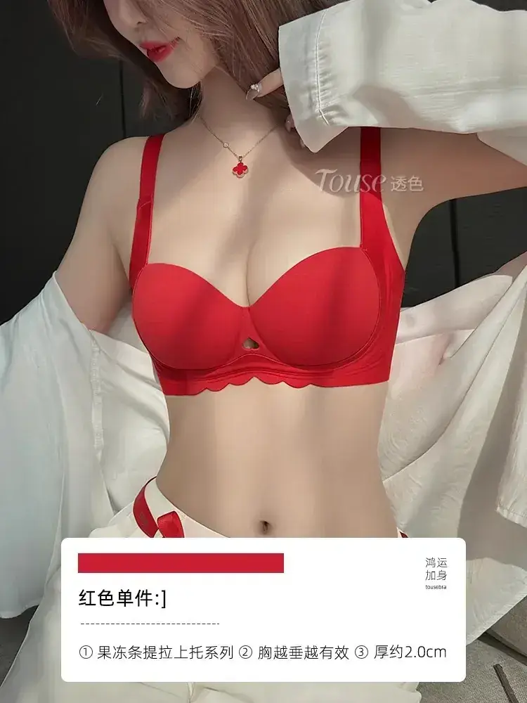 Women's Push Up Bra Anti Sagging Wireless Support - Image 6