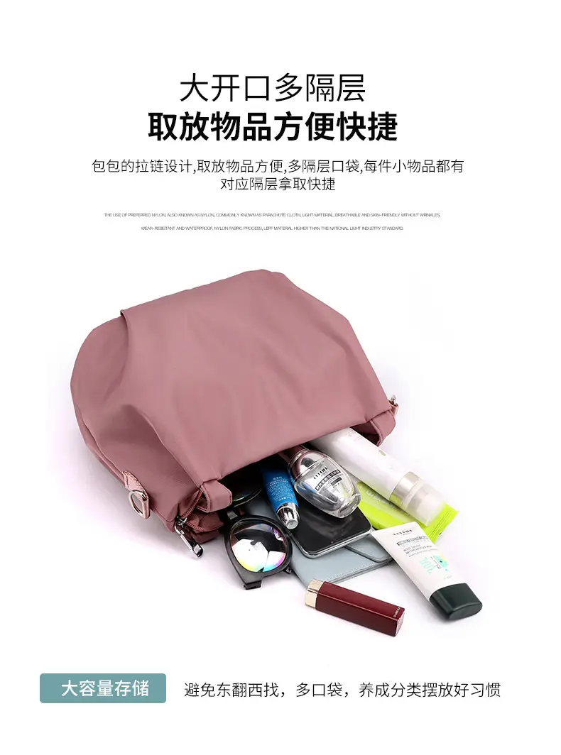 2024 Korean Style Black Shoulder Bag for Women — feature 11