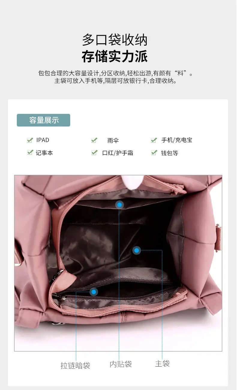 2024 Korean Style Black Shoulder Bag for Women — feature 12