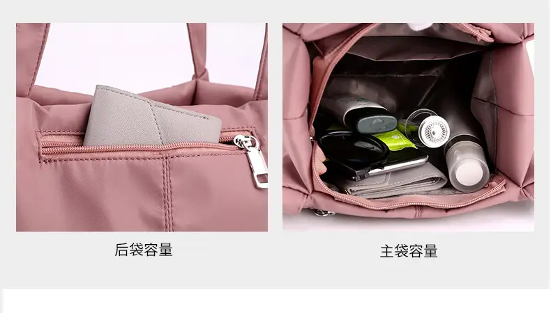 2024 Korean Style Black Shoulder Bag for Women — feature 13