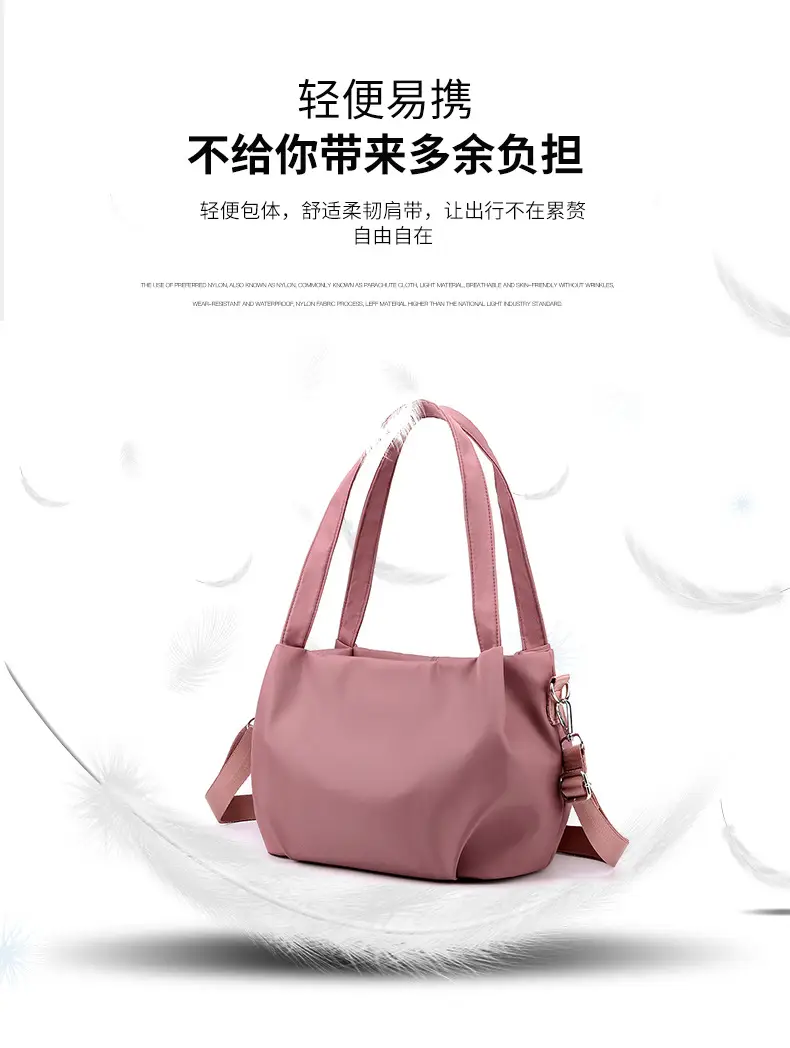 2024 Korean Style Black Shoulder Bag for Women — feature 14