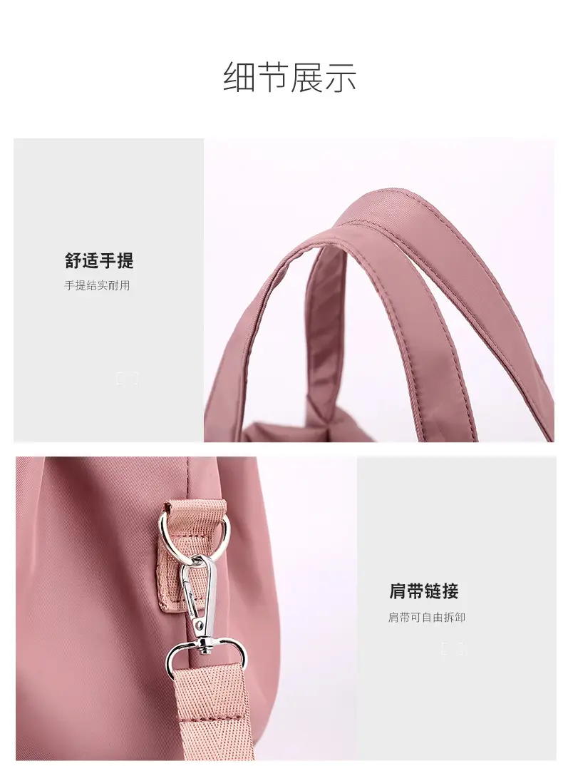 2024 Korean Style Black Shoulder Bag for Women — feature 26