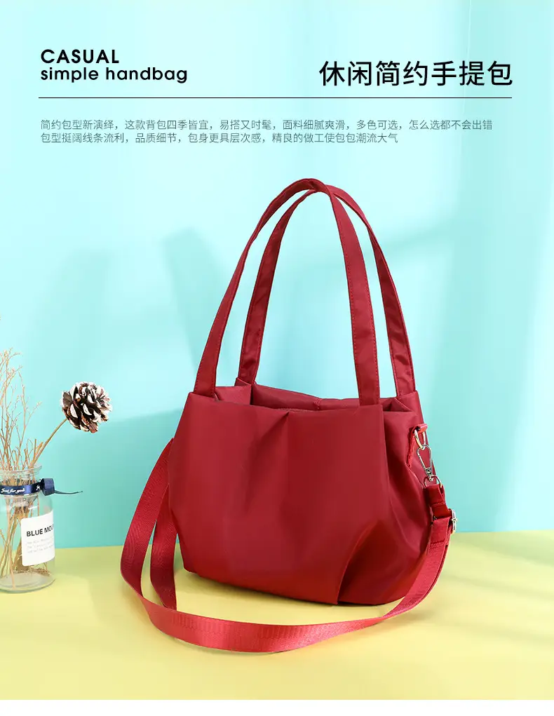 2024 Korean Style Black Shoulder Bag for Women — feature 3
