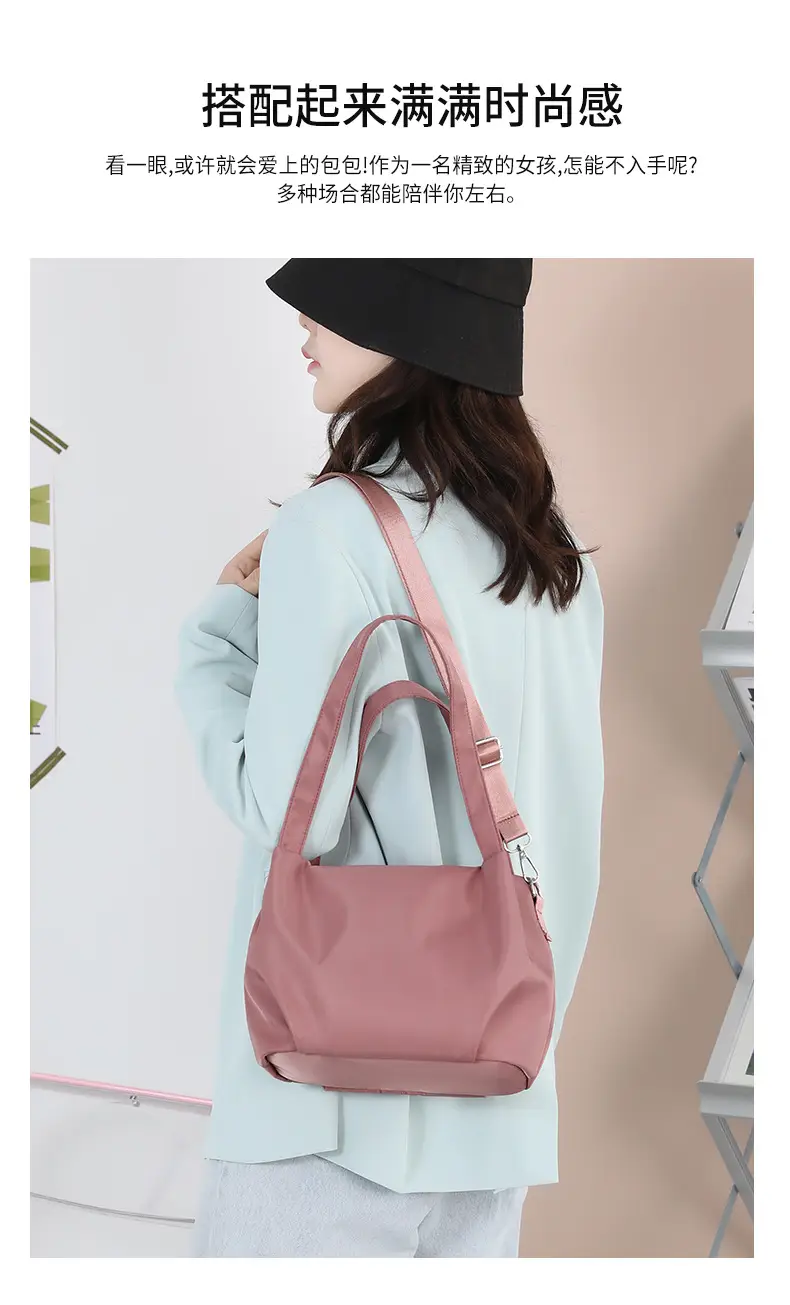 2024 Korean Style Black Shoulder Bag for Women — feature 7