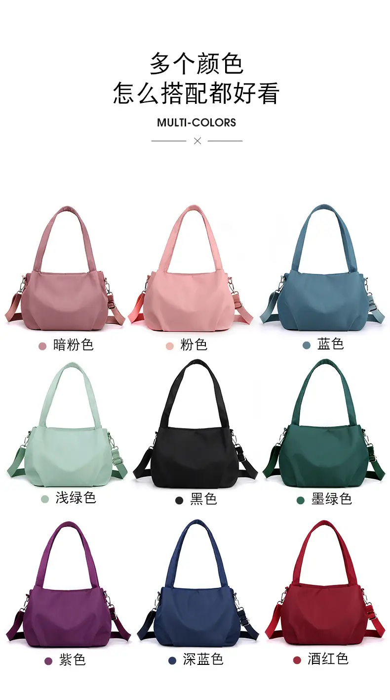 2024 Korean Style Black Shoulder Bag for Women — feature 9