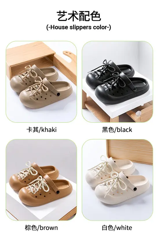 2026 New Eva Clogs Cute and Fashionable Women's Summer Trendy Shoes with a Stepping-On-Clouds Feel, Suitable for Outdoor Wear, Height-Increasing, Thick-Soled, Non-Slip — feature 5