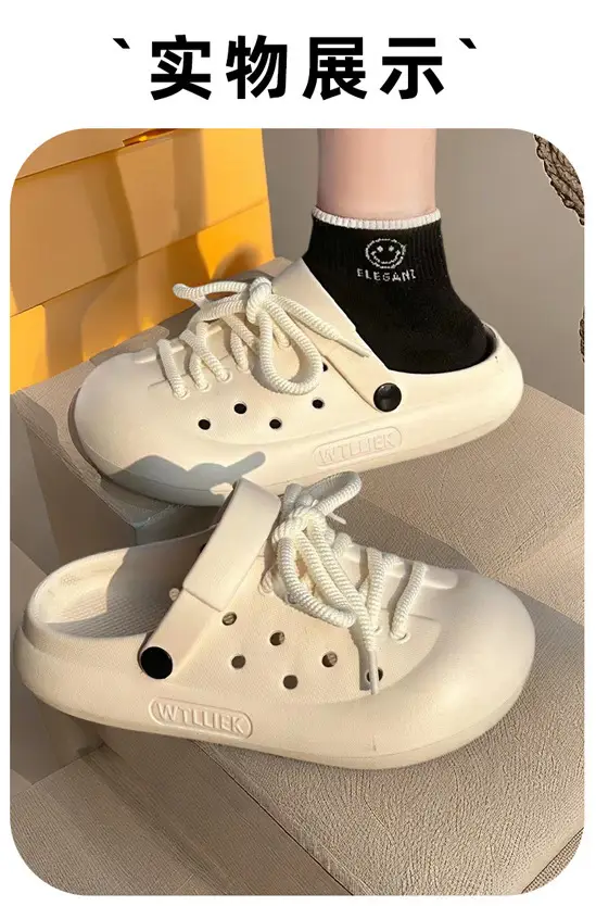 2026 New Eva Clogs Cute and Fashionable Women's Summer Trendy Shoes with a Stepping-On-Clouds Feel, Suitable for Outdoor Wear, Height-Increasing, Thick-Soled, Non-Slip — feature 8