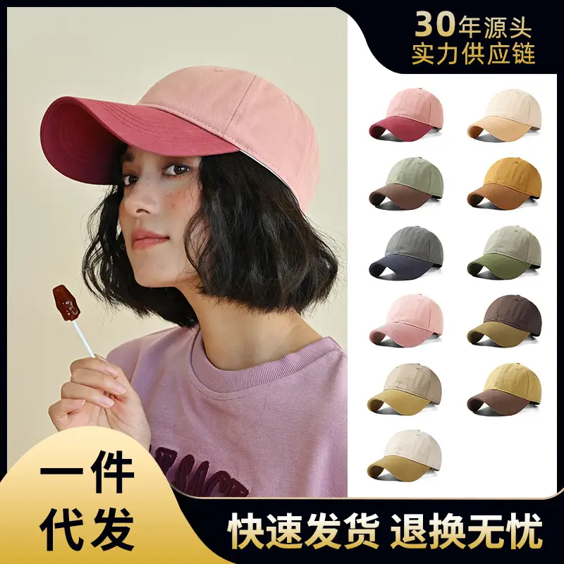 Women Soft Cotton Baseball Cap Brown Beige Peak Design - Image 4