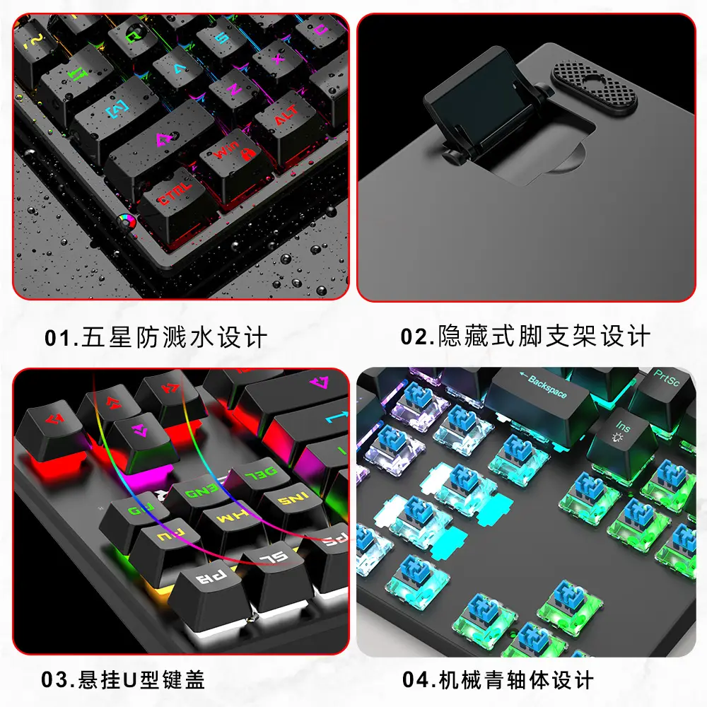 K87 metal mechanical keyboard 87 keys RGB luminous green axis public office home computer accessories Game e-sports cross-border - Image 5