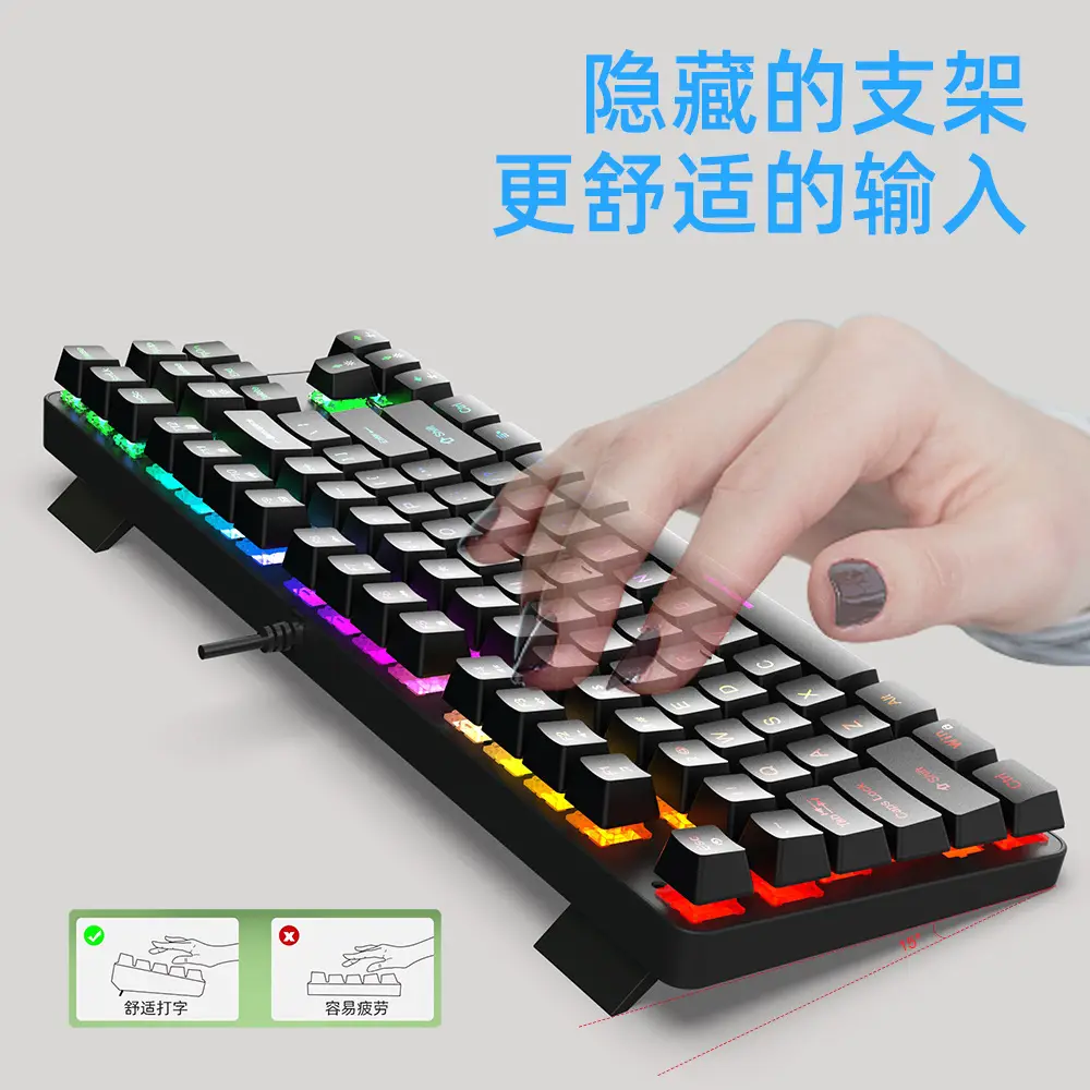 K87 metal mechanical keyboard 87 keys RGB luminous green axis public office home computer accessories Game e-sports cross-border - Image 6