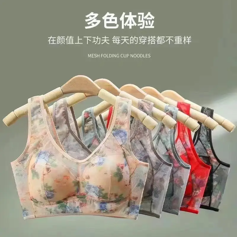 plus size Underwear Lace Steel Ring Push-up Drooping Mom Bra Women's Traceless Vest Thin Sleeping Bra