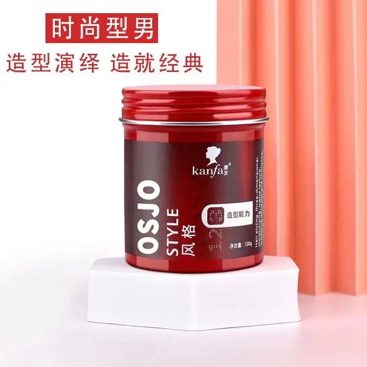 Kanfa Matte Hair Clay for Men Long Lasting Styling — feature 2