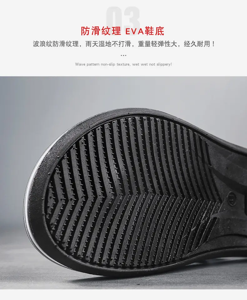 Sandals Men's Summer Korean Style Distinctive Fashion Outwear Beach Shoes Casual Dual-Use Men's Sandals Flip-Flops Flip-Flops — feature 15