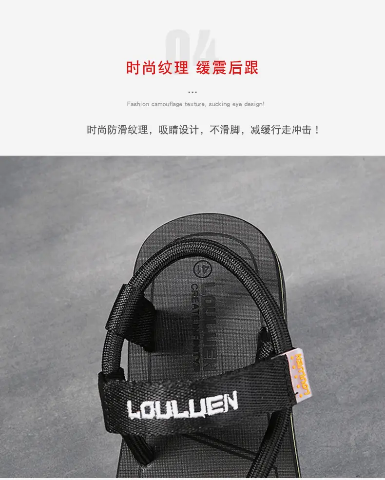 Sandals Men's Summer Korean Style Distinctive Fashion Outwear Beach Shoes Casual Dual-Use Men's Sandals Flip-Flops Flip-Flops — feature 16