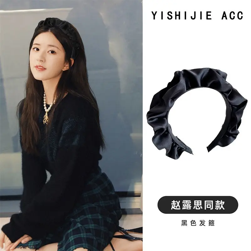 Pink Pleated Hair Hoop Women's Headband Retro French Style — feature 3