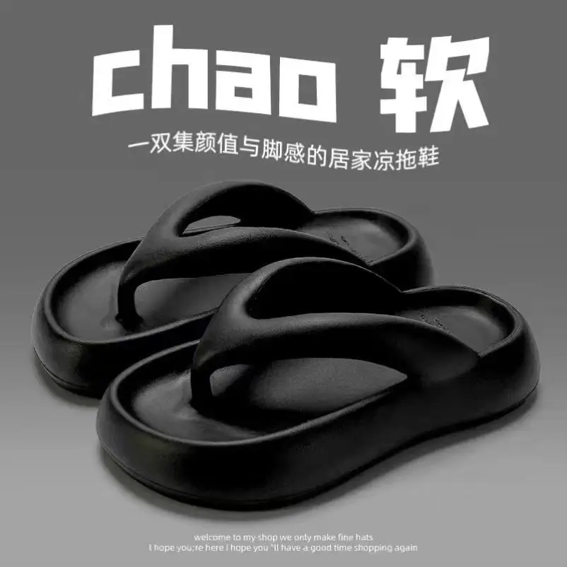 Flip-Flops for women Summer new summer slip-on thick bottom trendy non-slip wear-resistant beach flip-flops for women - Image 2