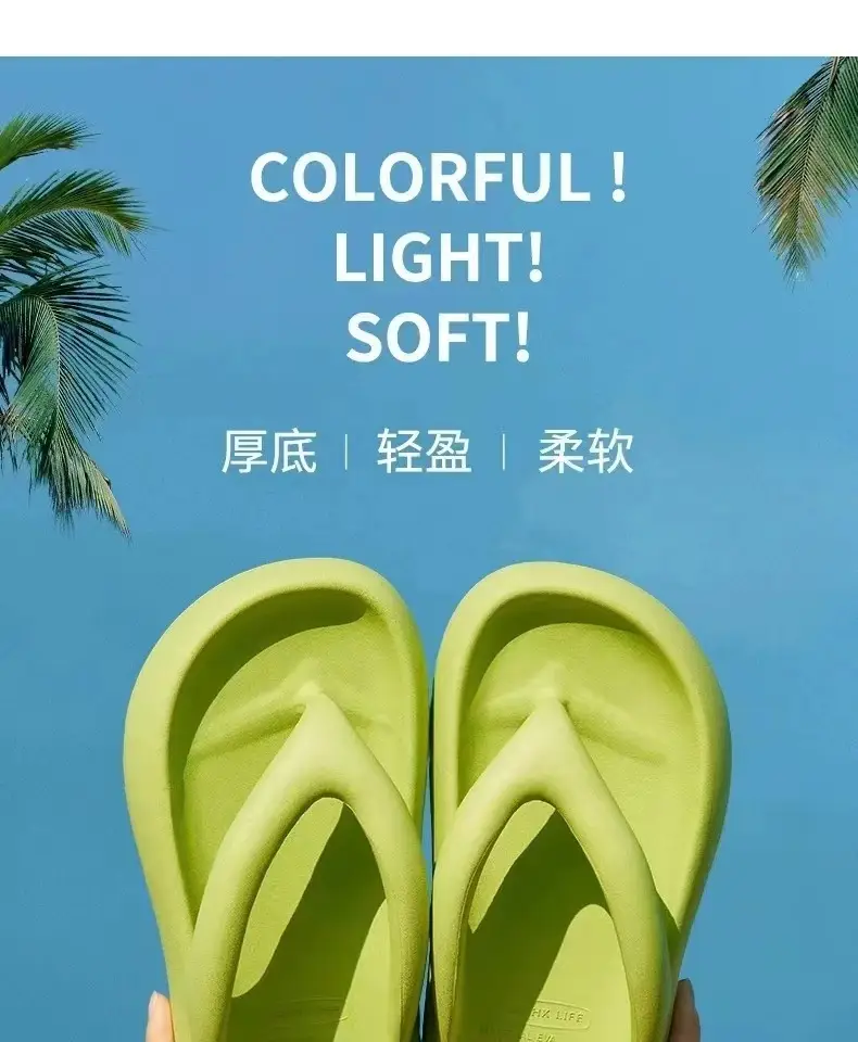 Flip-Flops for women Summer new summer slip-on thick bottom trendy non-slip wear-resistant beach flip-flops for women — feature 1