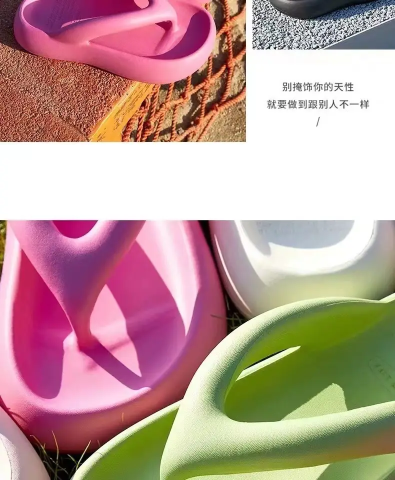 Flip-Flops for women Summer new summer slip-on thick bottom trendy non-slip wear-resistant beach flip-flops for women — feature 12