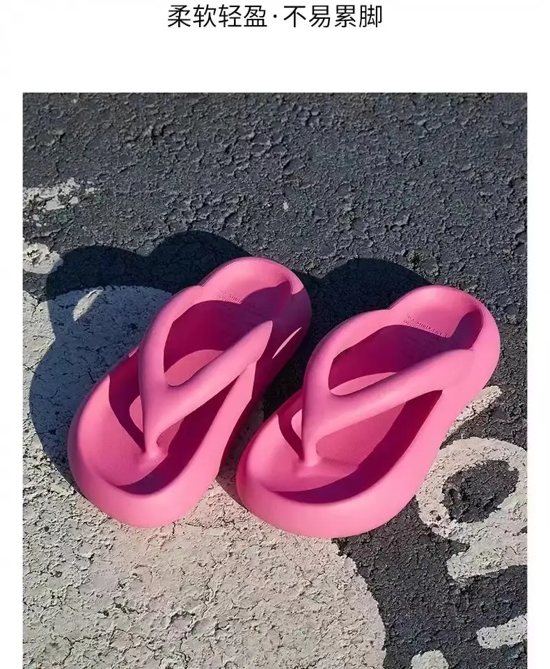 Flip-Flops for women Summer new summer slip-on thick bottom trendy non-slip wear-resistant beach flip-flops for women — feature 13