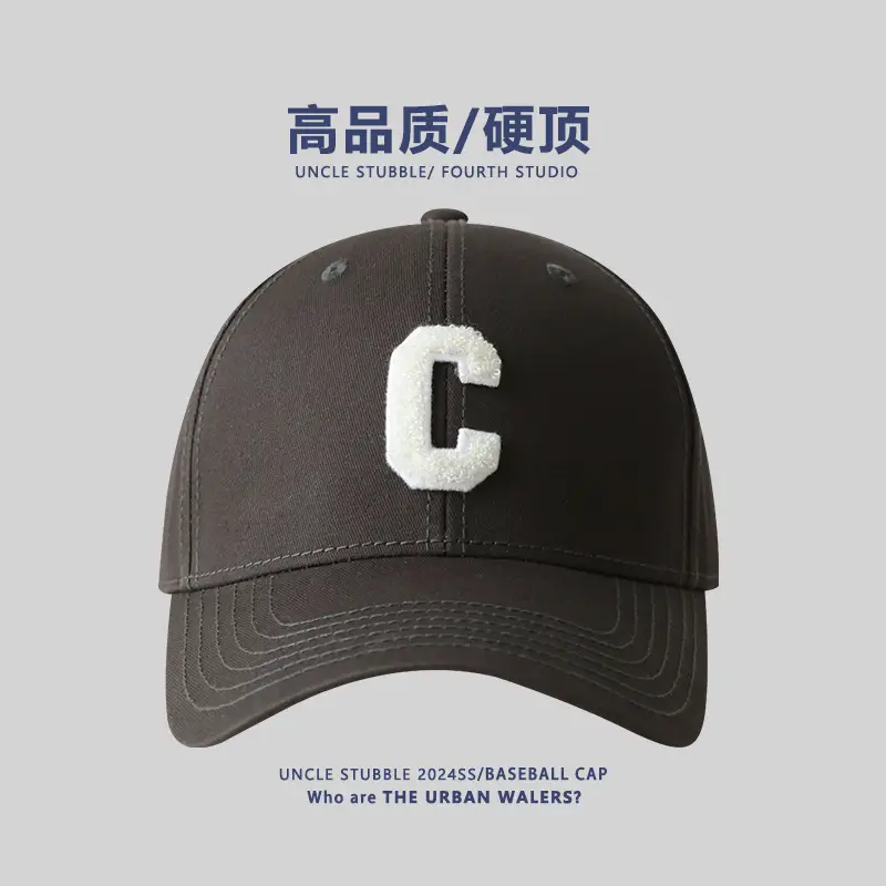 Men Women Hard Top Baseball Caps with C Logo - Image 16
