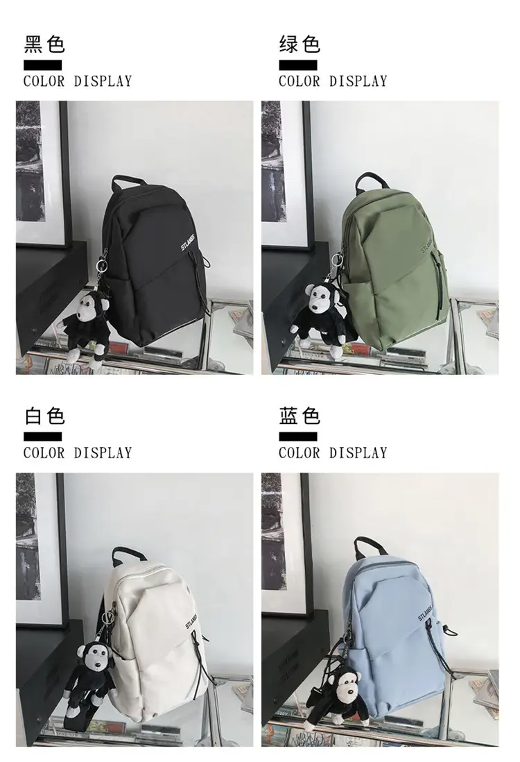 New Korean-Style Unisex Crossbody Bag Olive Green — feature 20