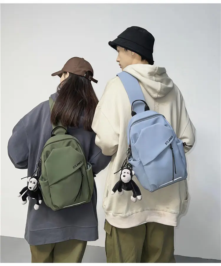 New Korean-Style Unisex Crossbody Bag Olive Green — feature 24