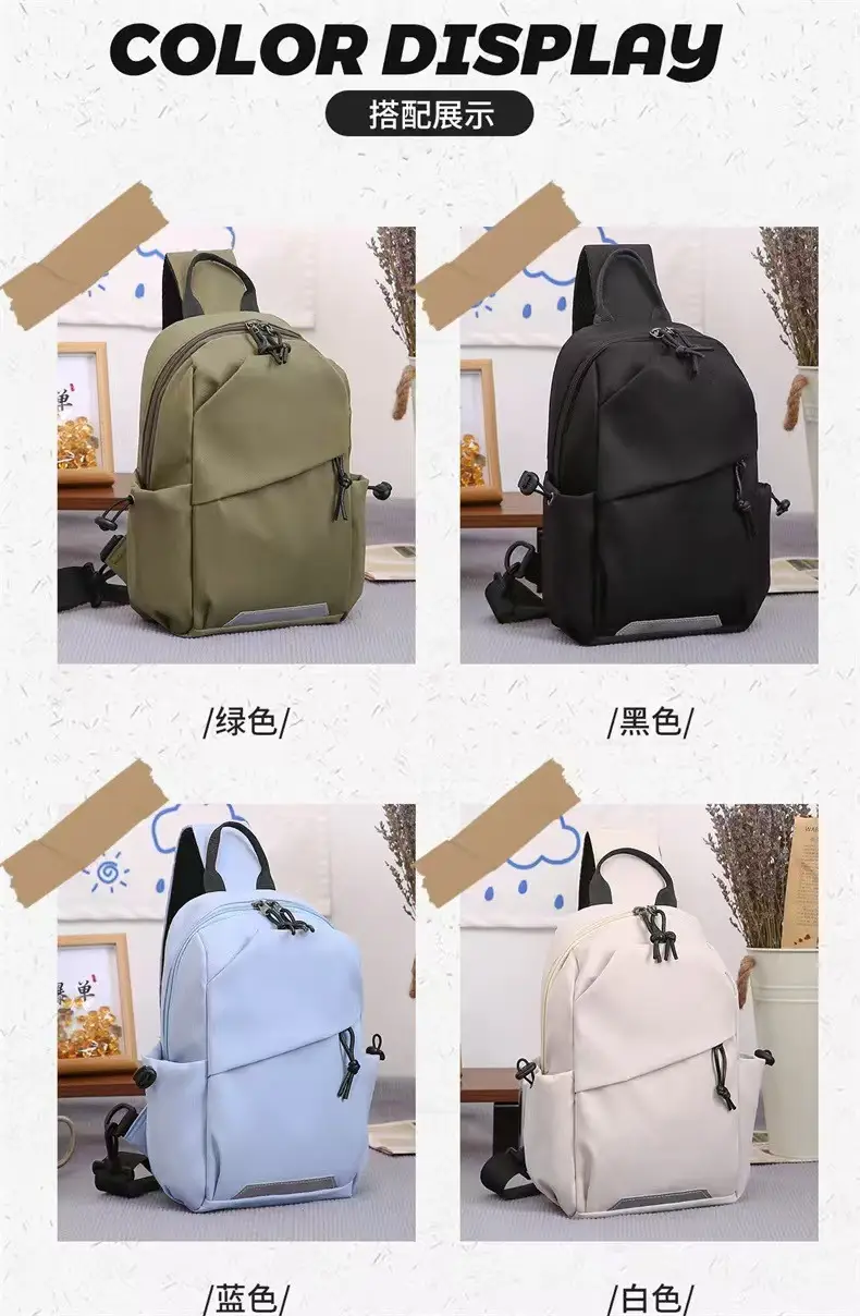 New Korean-Style Unisex Crossbody Bag Olive Green — feature 6