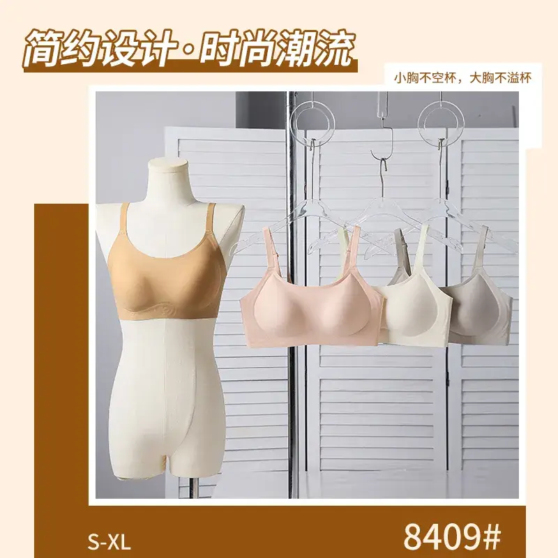Women's Non-Magnetic Push Up Bra Set Soft Support - Image 9