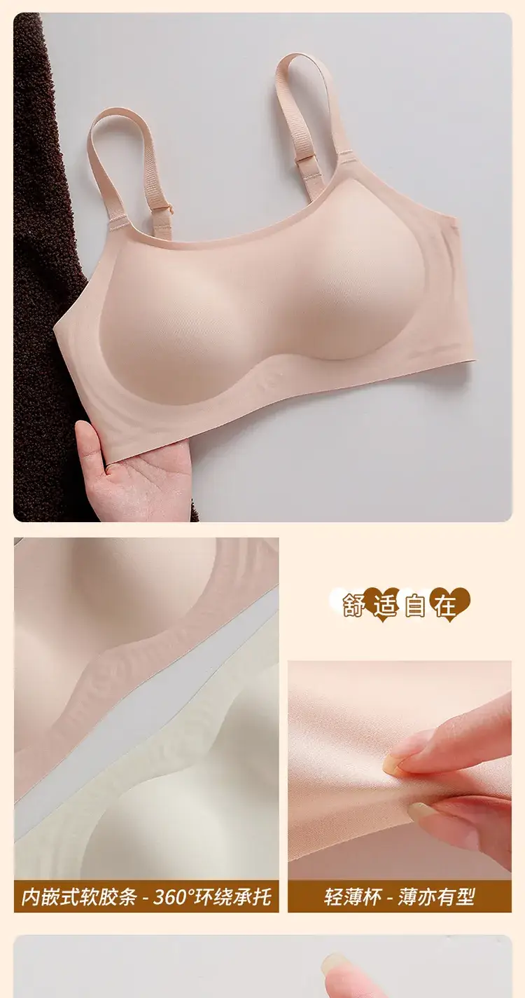 Women's Non-Magnetic Push Up Bra Set Soft Support — feature 16