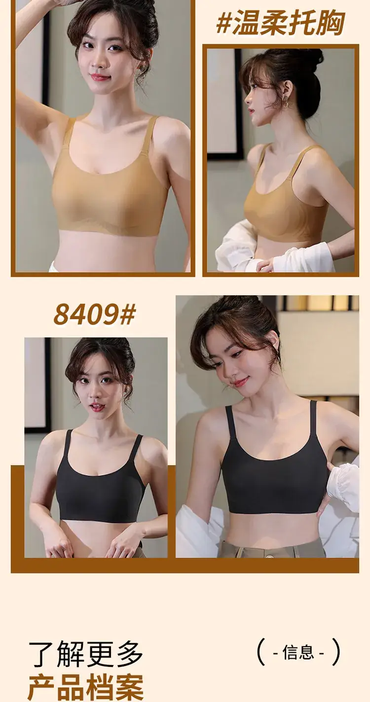 Women's Non-Magnetic Push Up Bra Set Soft Support — feature 19