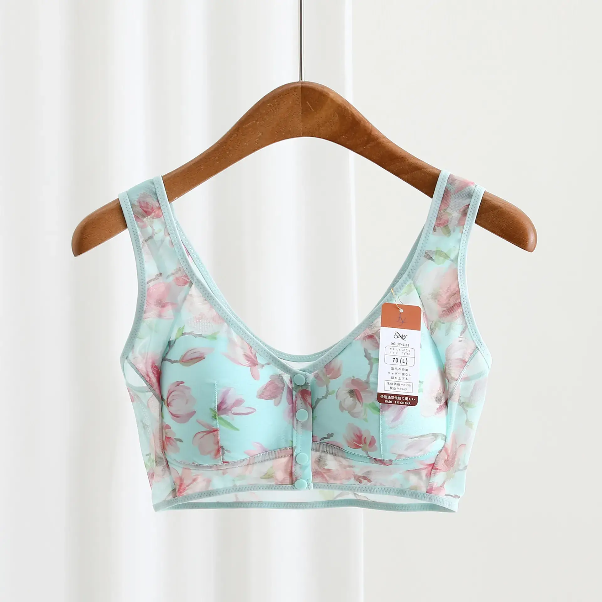 Front Button Large Size Floral Mesh Push-Up Vest Bra for Women - Image 4