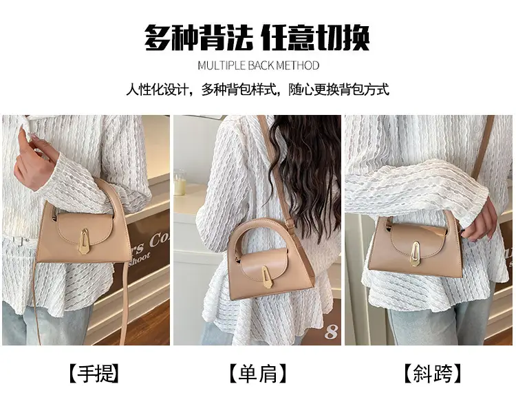 Women's Beige Square Handbag with Gold Clasp — feature 16