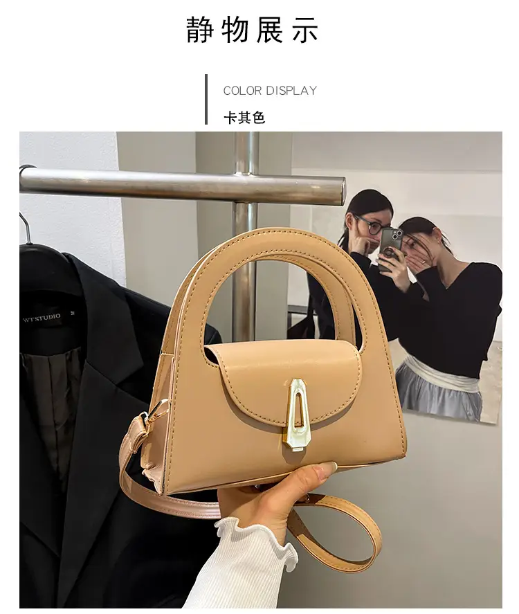Women's Beige Square Handbag with Gold Clasp — feature 17