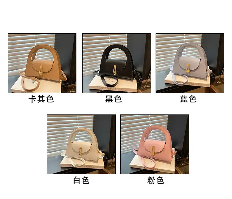 Women's Beige Square Handbag with Gold Clasp — feature 2